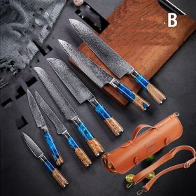 quantity: 7pcs B - Damascus Restaurant Commercial Professional Kitchen Knife Set
